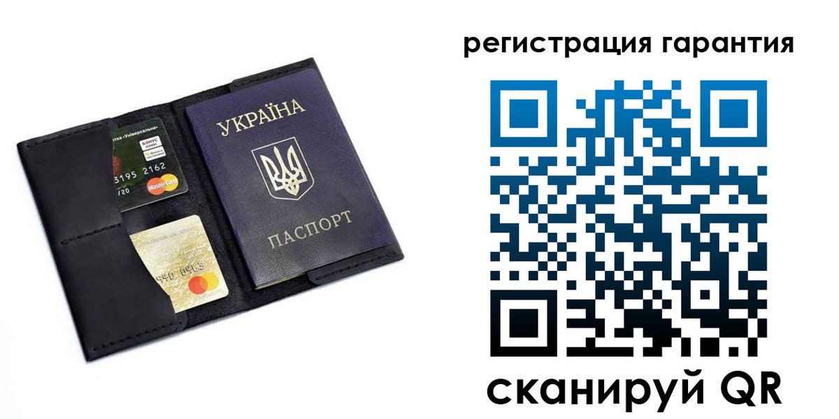 регистрация в Муроме